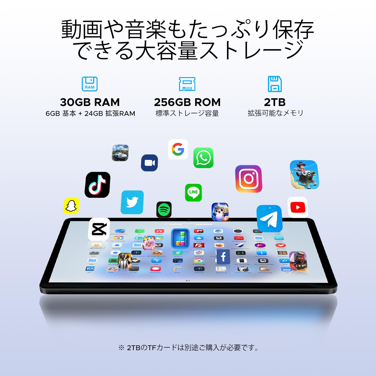 ❤️タブレット❤️Android16 4G LTE DOOGEE G6 アンドロイド Amazon.co.jp: 【Android16 4G LTE タブレット】DOOGEE G6